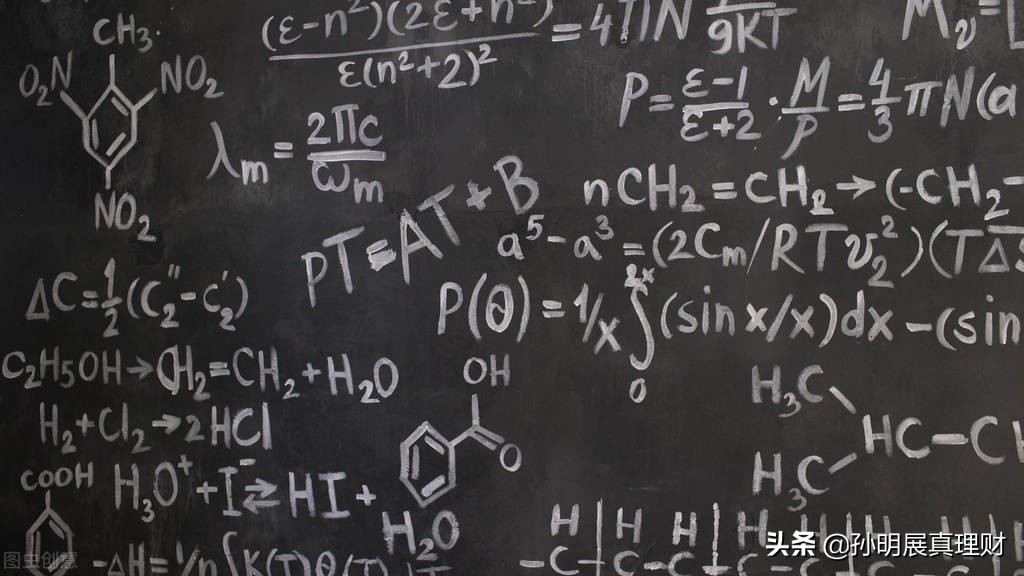 24岁“高龄”记者转行搞数学，还得了菲尔兹奖，小说都不敢这么写