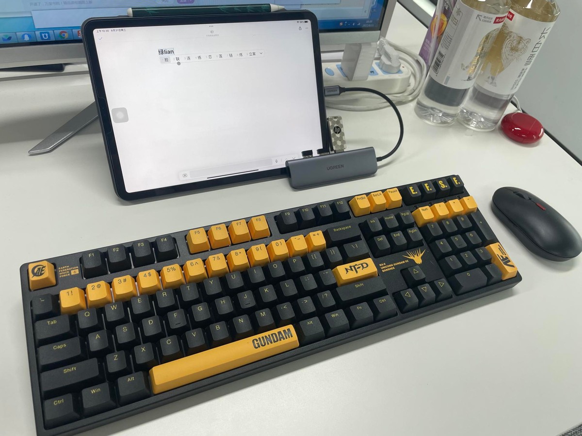 ipad扩展坞绿联四合一,绿联扩展坞type-c平板ipadpro