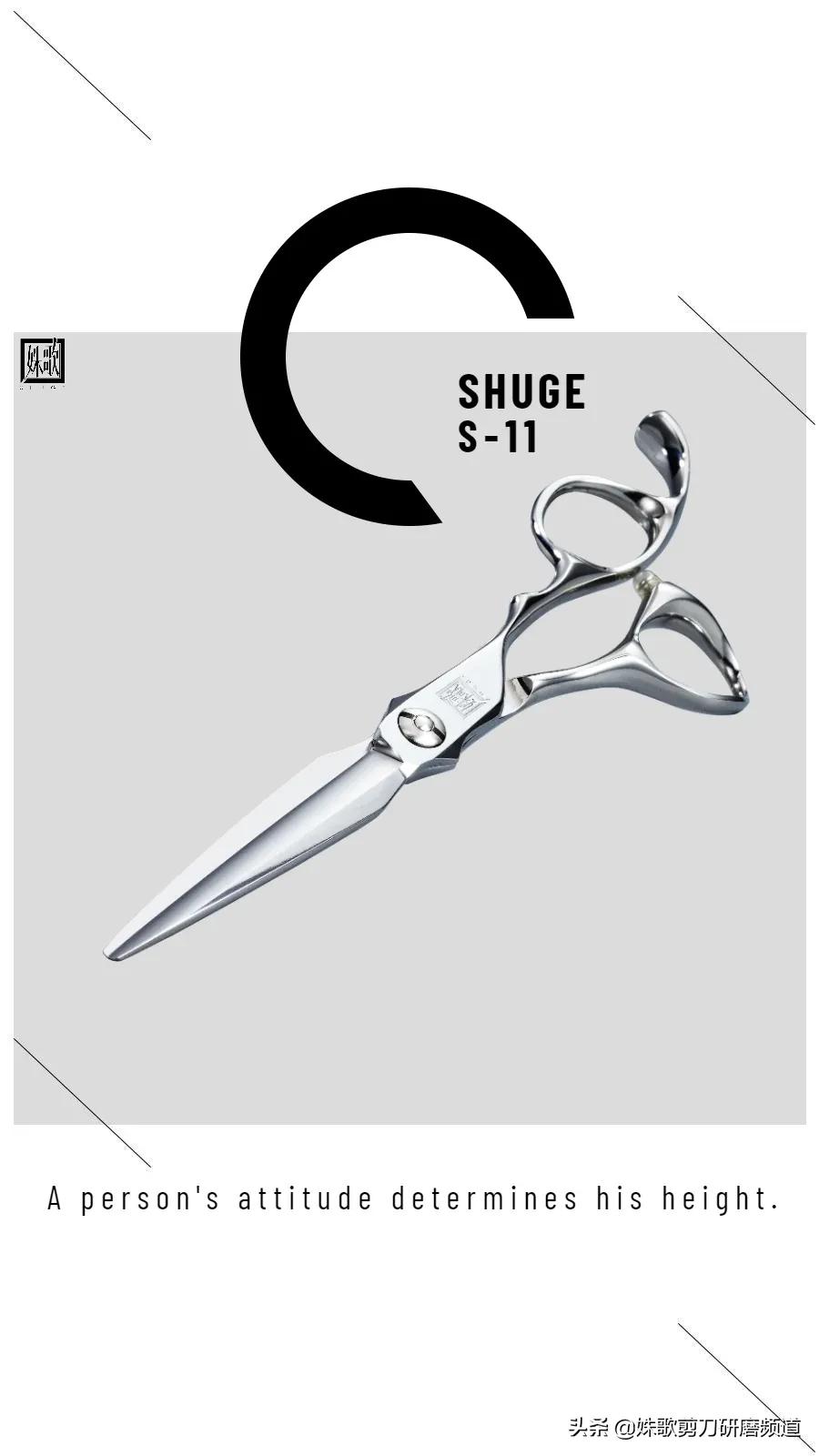 发型设计师怎么找,发型设计选什么理发师学