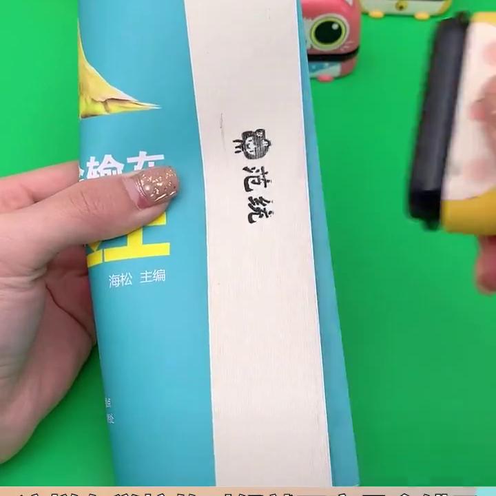 好东西一起分享给大家的说说,好东西一起分享给大家