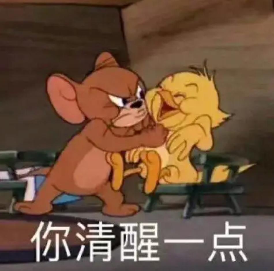 全省第二进北大光华，却说我是“小镇做题家”，“出身”重要吗？