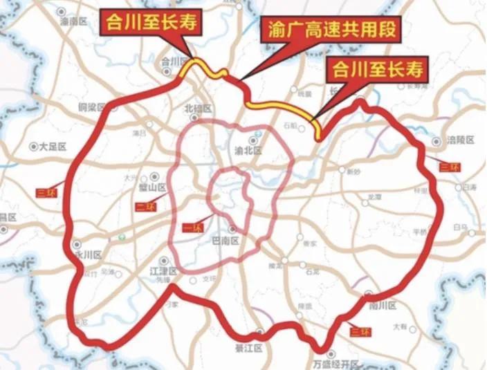 成都环线高速公路最新消息,成都经济区环线高速公路收费吗