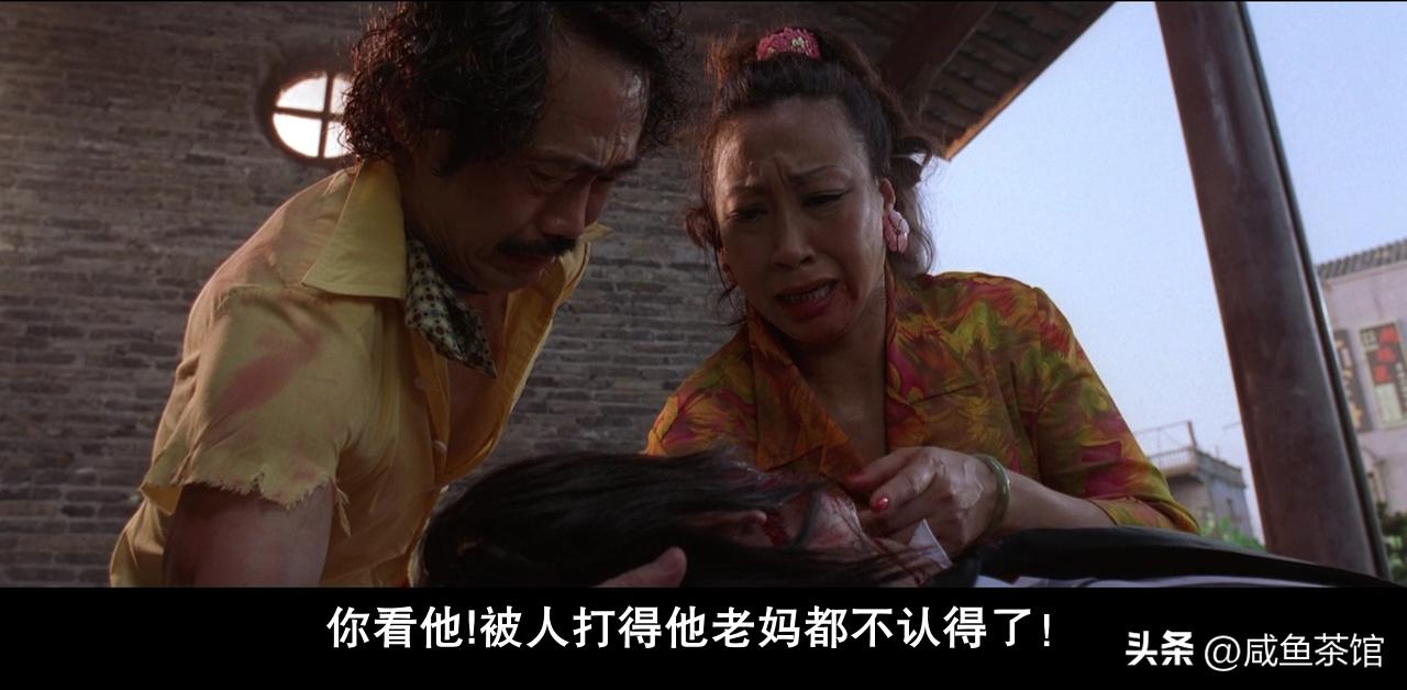 功夫细思极恐的50个细节,功夫阿星从恶转善的过程