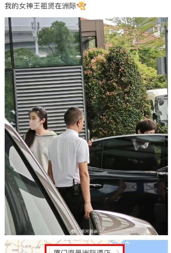 王祖贤厦门再被偶遇，住900元豪华酒店，被曝将在国内定居！