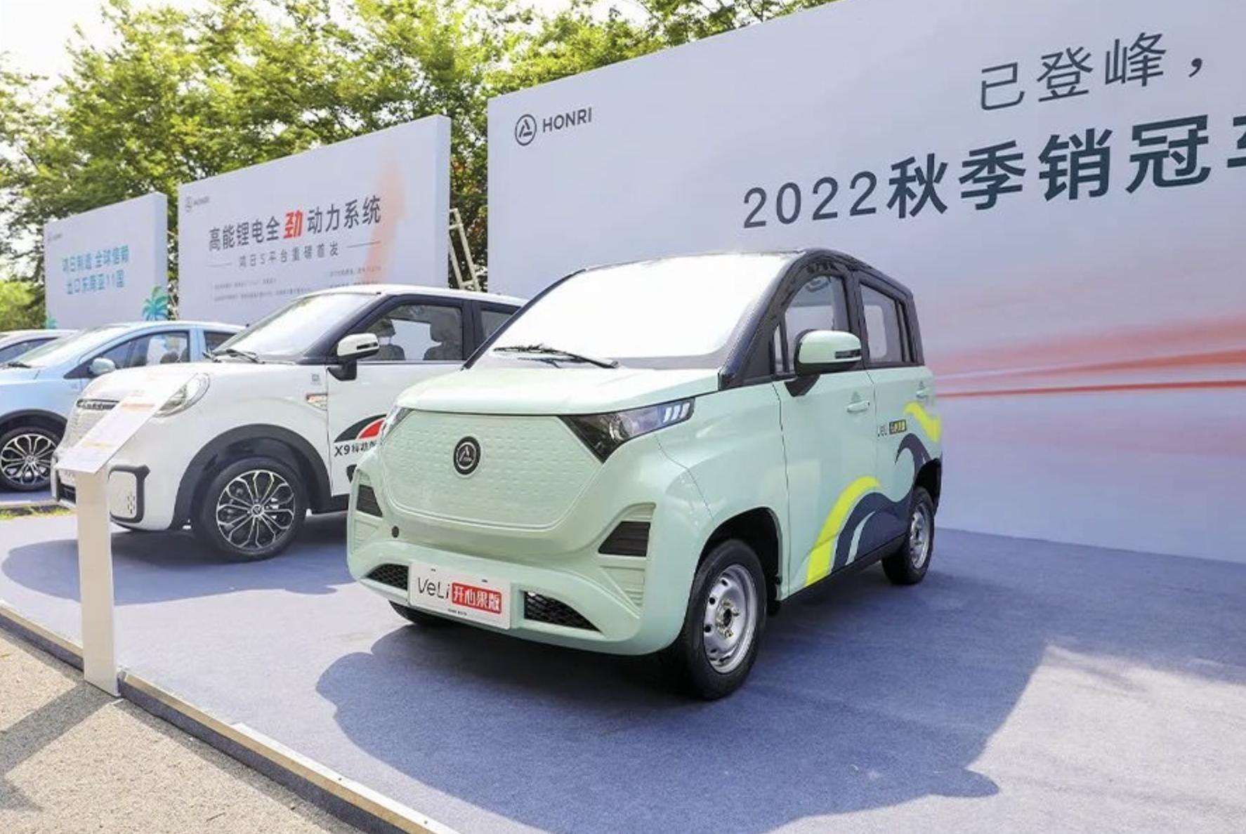 御捷老年代步车好还是雷丁好,老年代步车雅迪和宗申哪种质量好