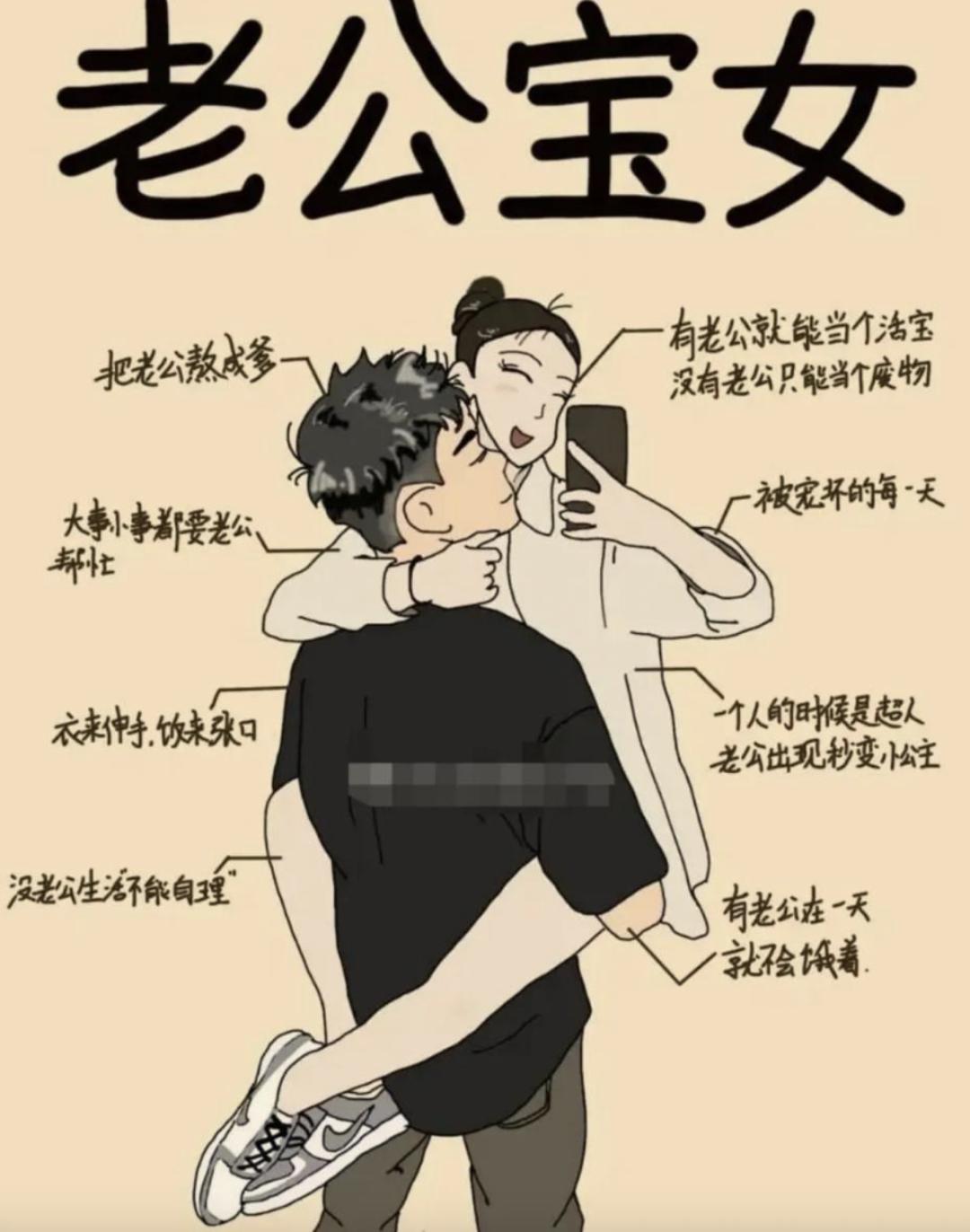 汪小菲的无奈戳中多少男人心声,汪小菲到底有多爱一个人