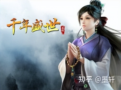 20年前的一款国产武侠游戏,真正的武侠游戏有哪些