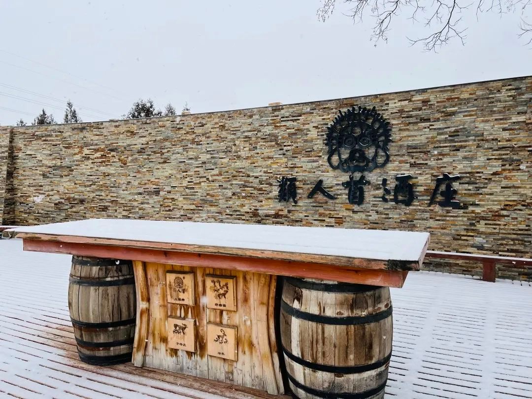 是的我们在一起,是的我们在一起了