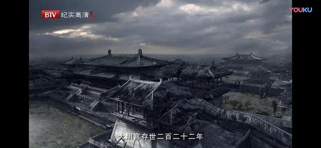 大明宫有哪些东西,大明宫是怎样的