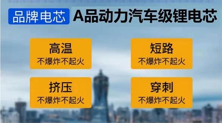 220v移动电源详细说明,户外220v移动电源哪个最靠谱