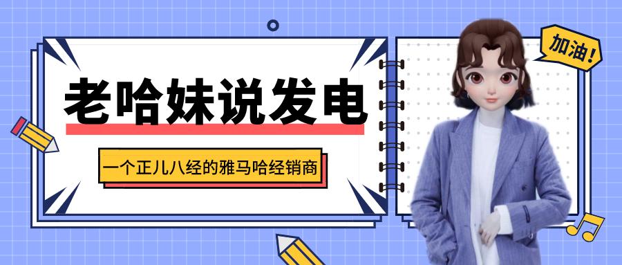 50kw柴油发电机维修视频教程,50kw发电机维修视频教程