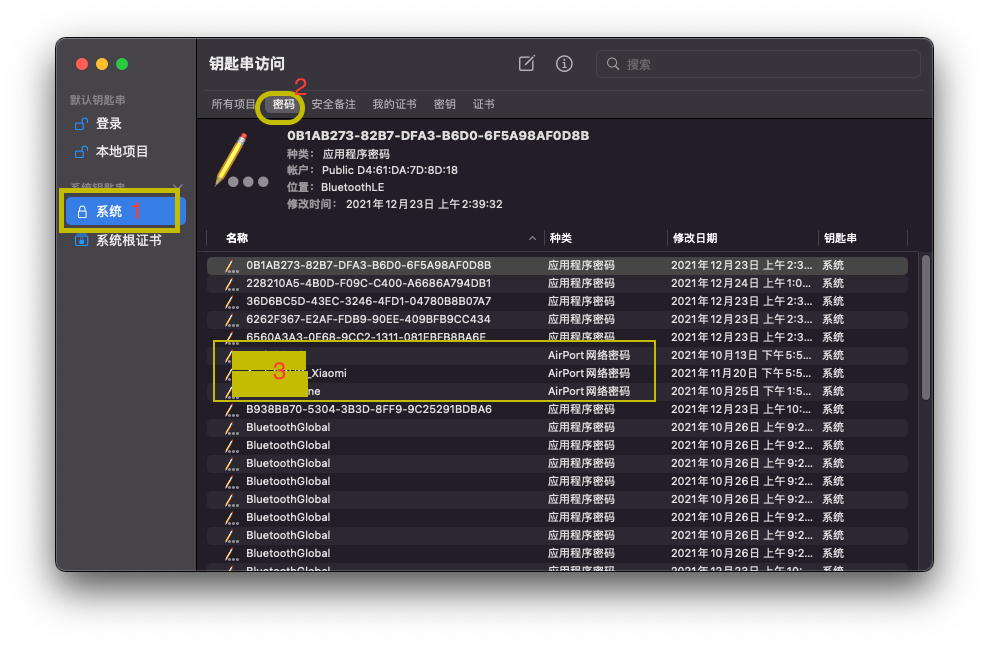 MacWiFi密码怎么输入,如何在mac上查找已保存的密码
