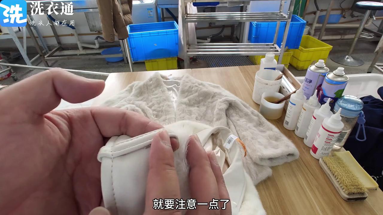 四氯干洗皮草,四氯乙烯干洗报价