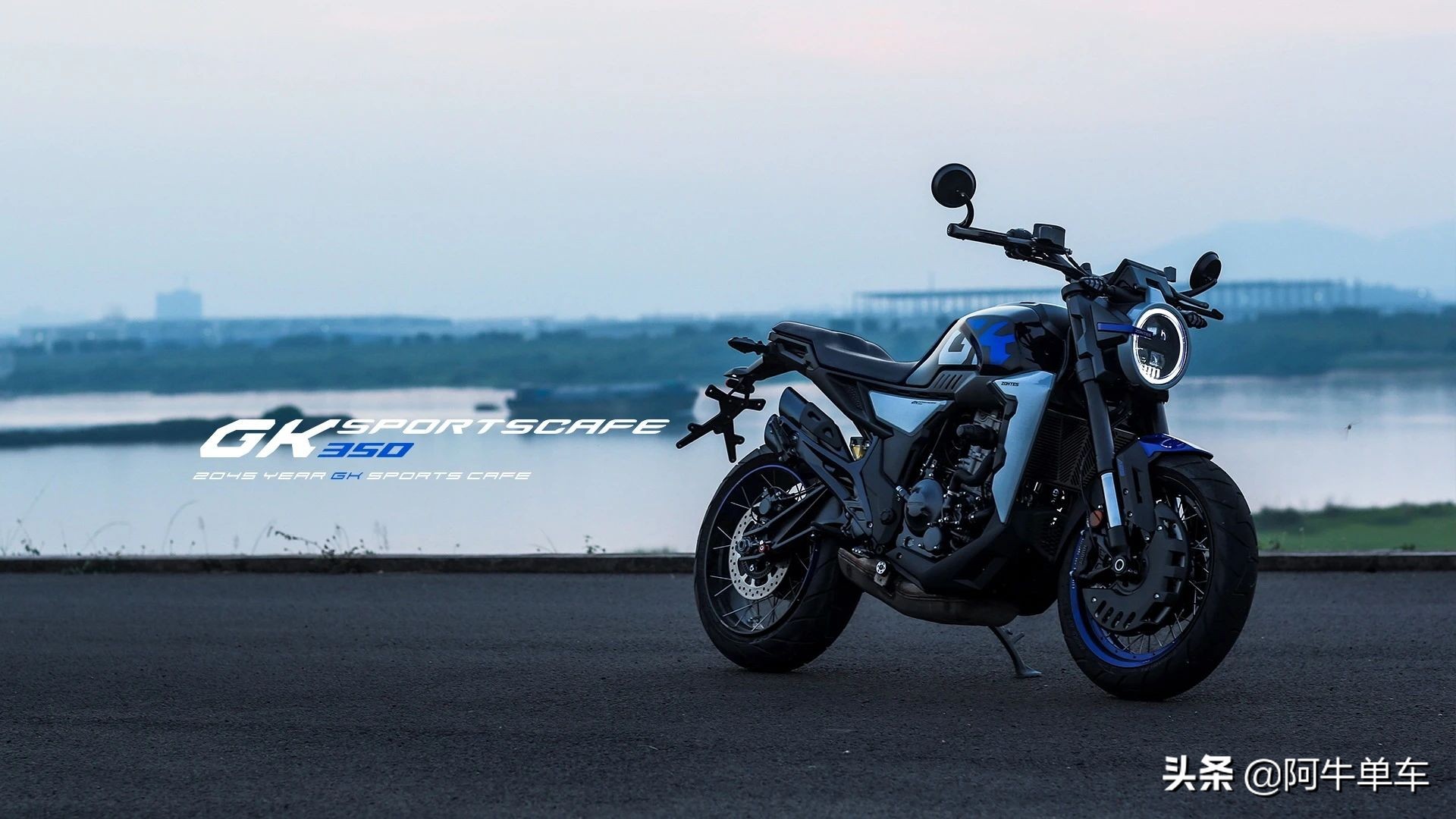 升仕350gk功能配置,升仕gk350节油模式和运动模式