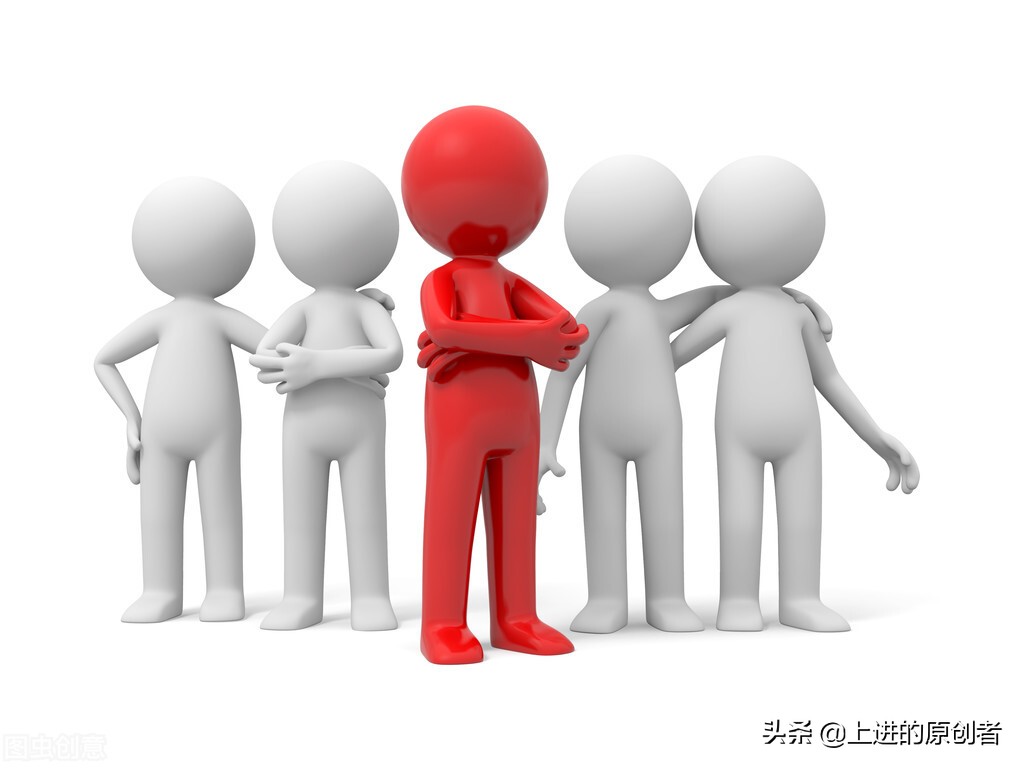 职场中遇到小人怎么办,如何对付领导重用的小人