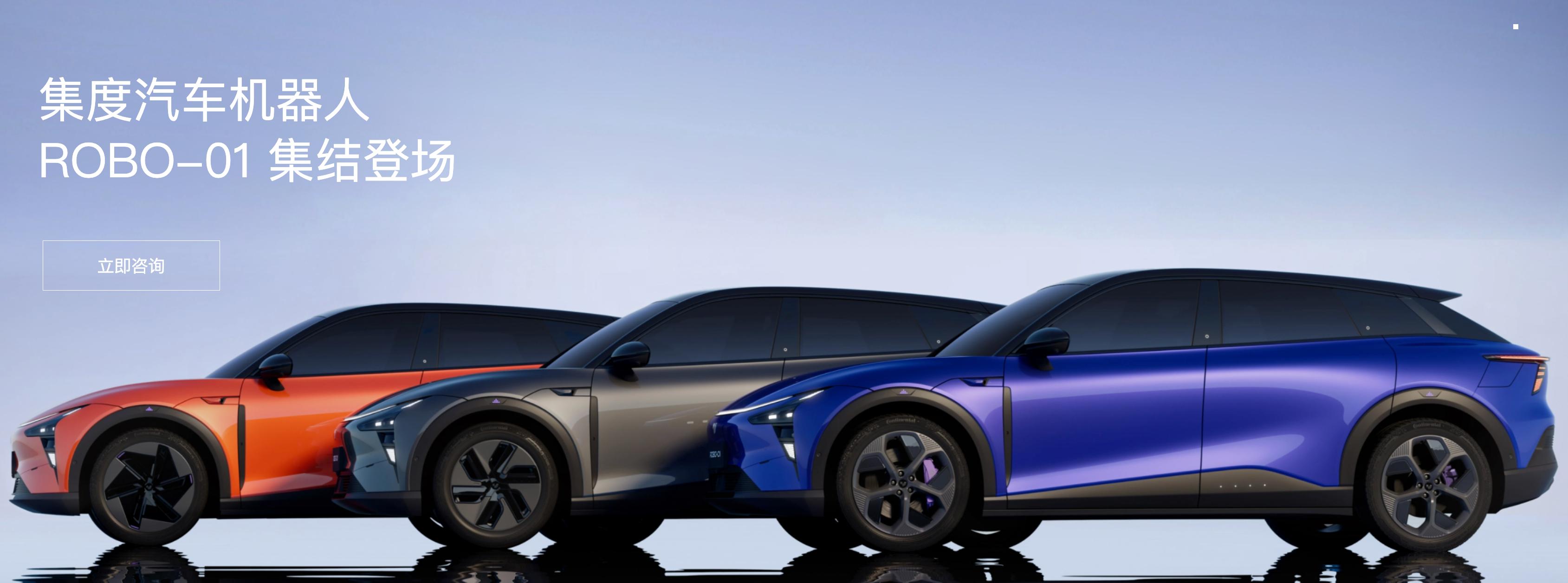 2021新能源品牌销量排名前十名,新能源汽车前十名品牌10万以内