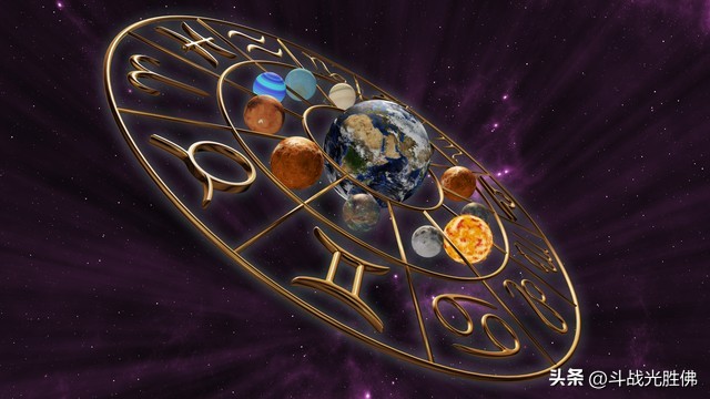 有多对号入座星座就有多准,星座对号入座是什么意思