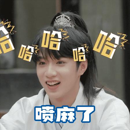 说好的明星的表情自我管理呢?在萌探2完全不成立,全是表情包