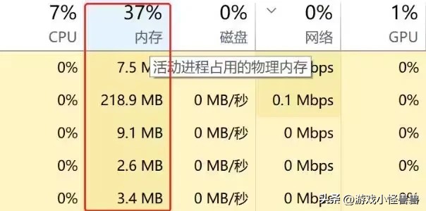 uplay无法创建账户,uplay无法注册登录