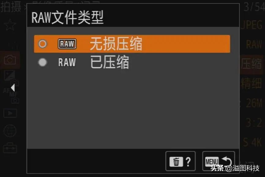 唯卓仕75mmf1.2配索尼a6700,索尼a6700永诺50mmf1.8死机