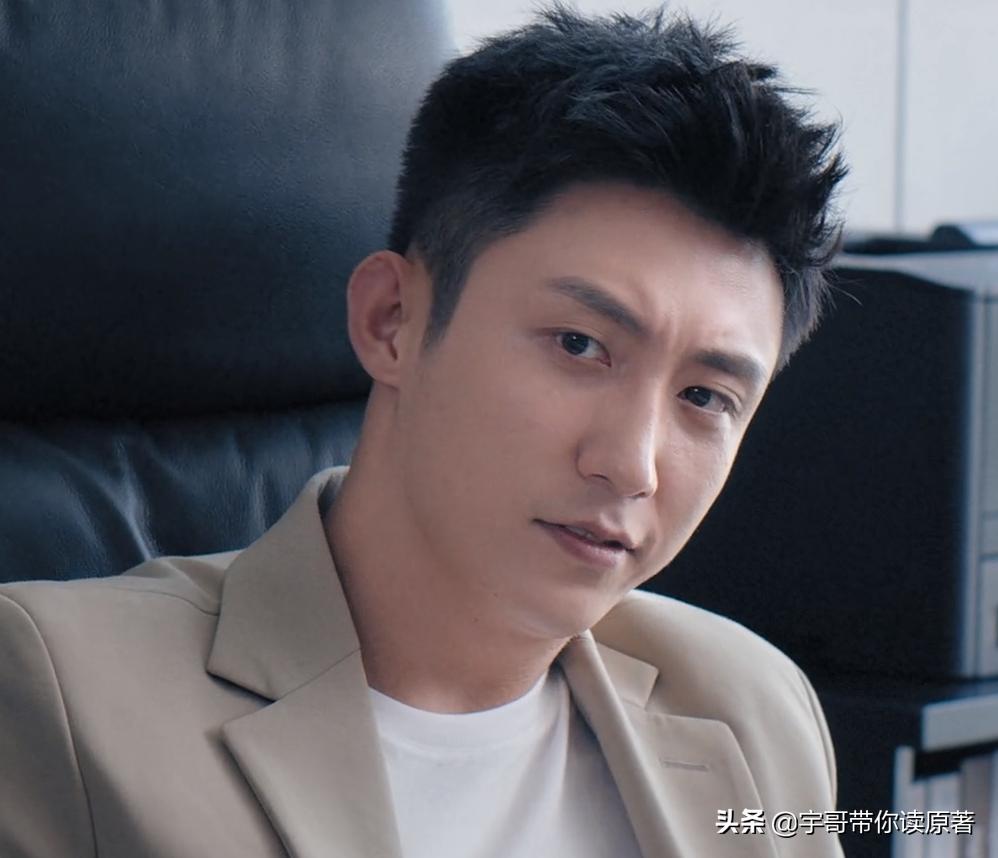 三生有幸遇上你电视剧全部,三生有幸遇上你电视剧