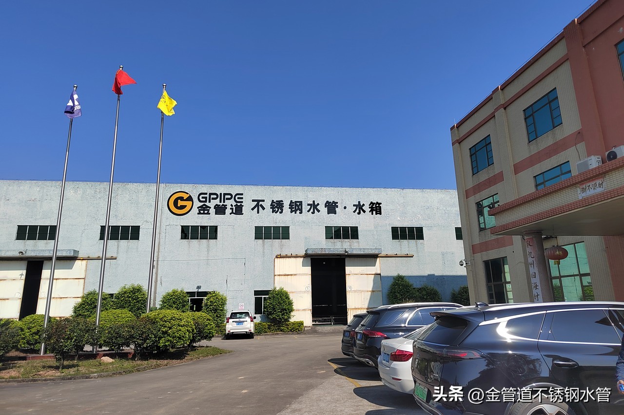 水管上的磁铁能吸住吗,304不锈钢水管可以埋入墙体吗