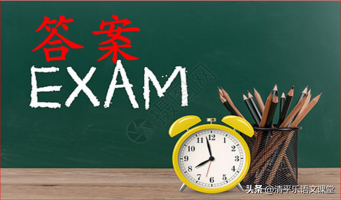 2023中考语文模拟卷,2023初中毕业文化模拟考试语文