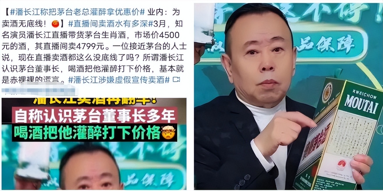 演员舒畅近况如何,要钱不要脸老戏骨