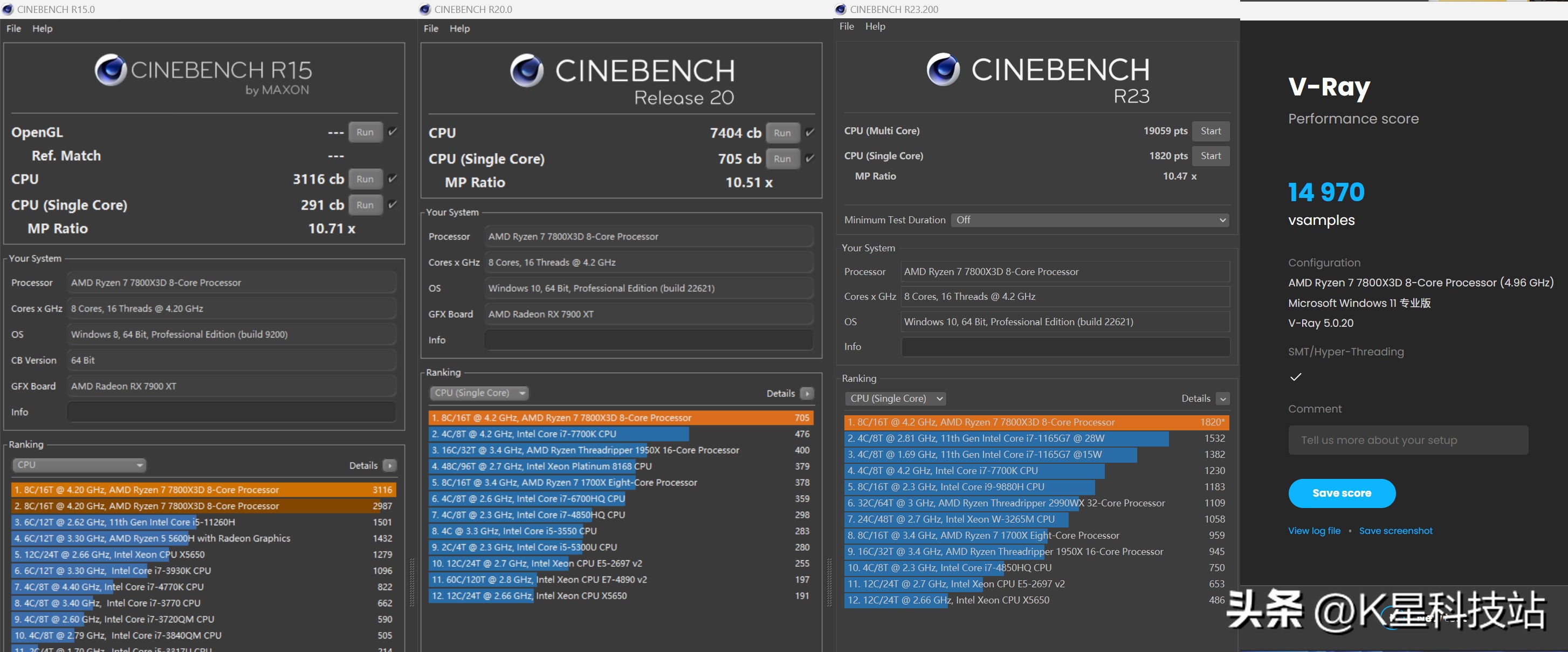华硕x670e-egaming开箱评测,华硕x670e怎么选择