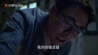 这部全员渣男的悬疑剧，把我这个男性征服了