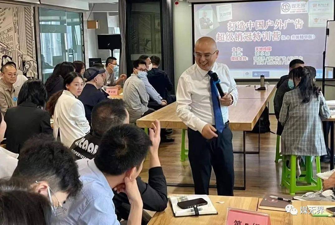 广告销售10大秘籍绝对经典,如何打好营销广告