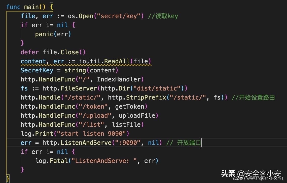 2021年湖南第七届洞庭杯决赛,2021湖南长沙洞庭杯比赛时间