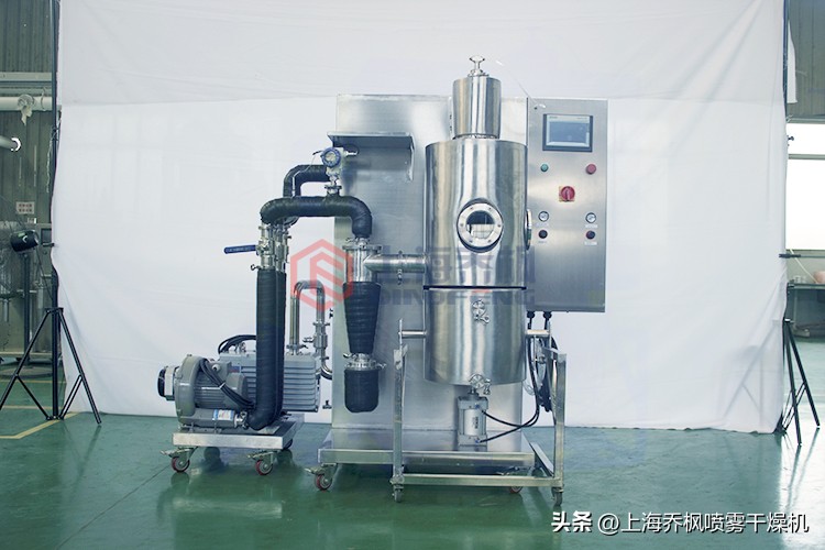 实验室喷雾干燥仪器：（小型喷雾干燥机QFN-8000S）干燥速度快！