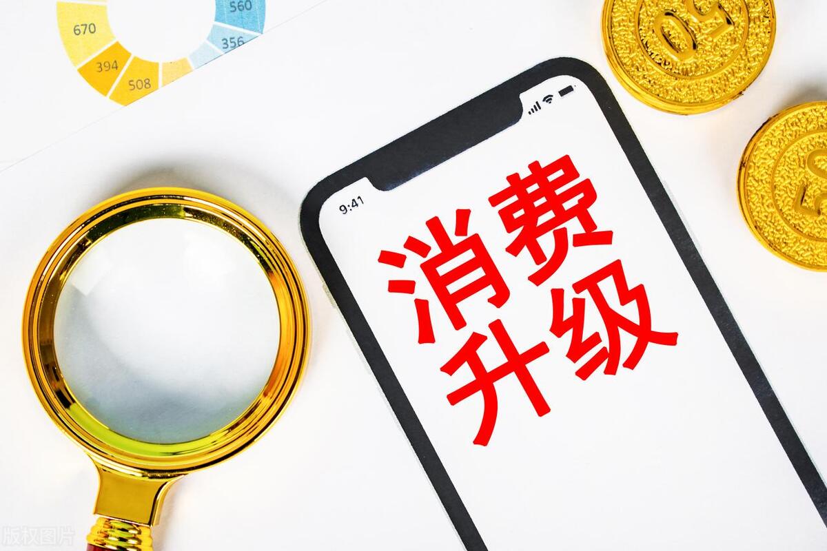 电商泛滥对中国经济的影响,马云电商对中国经济的影响