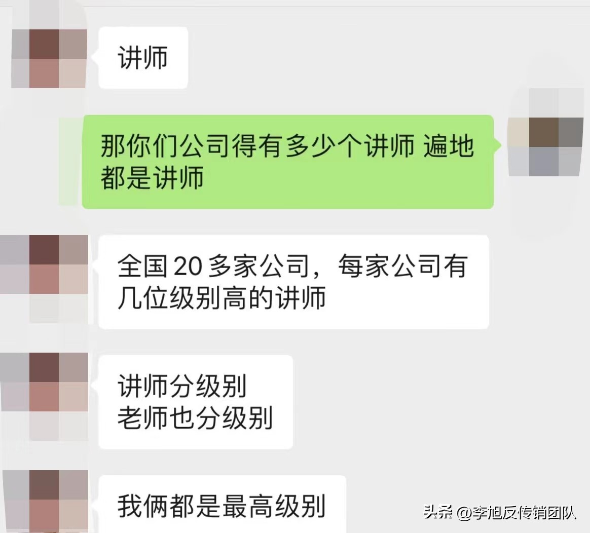 能量频率学合法吗,能量频率学治病国家认可吗