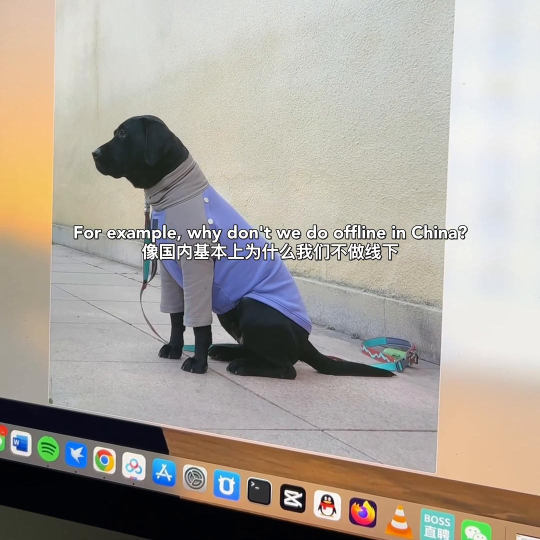 bonding设备,北欧女神攻略