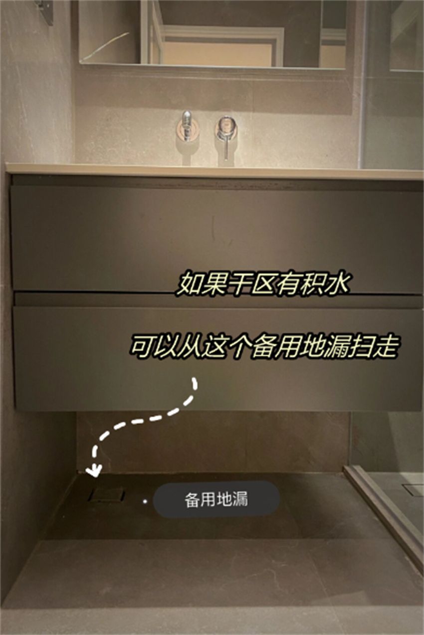 卫生间装修十大误区,9个卫生间装修误区