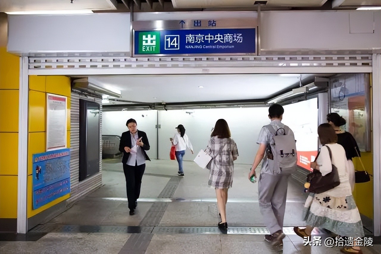 南京新街口有几个门,南京新百在新街口哪个出口