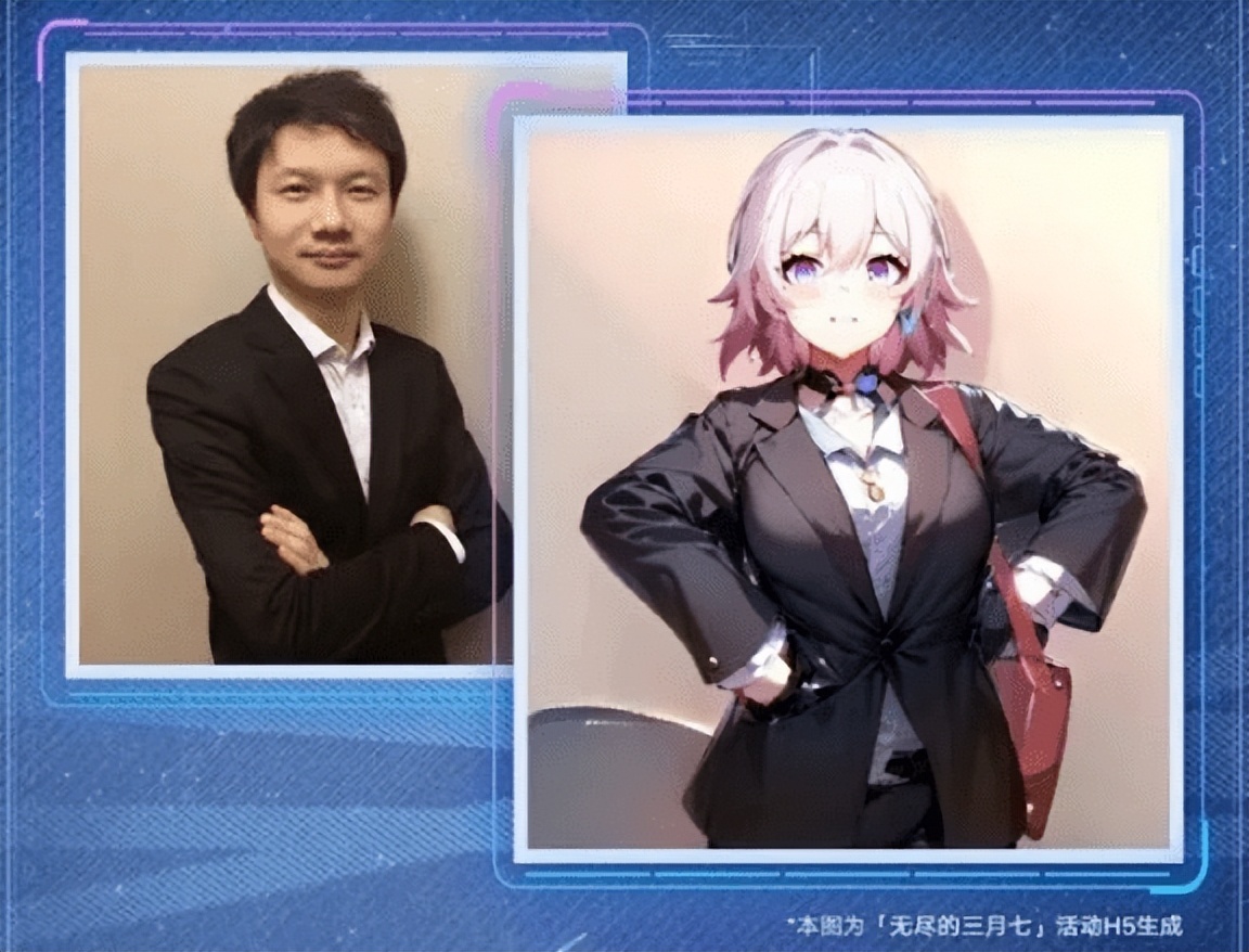 鏄熼搧瑙掕壊娓告垙鐖嗘枡,鏄熼搧娓告垙瑙掕壊