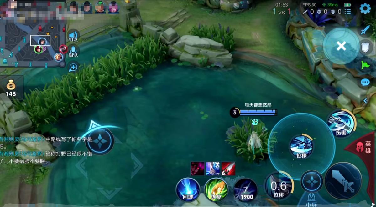 寂然直播回应恋情,寂然和前女友事件