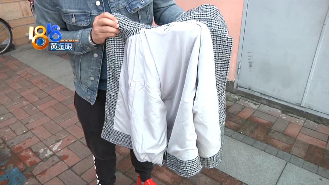 女儿胳膊六个针眼衣袖里的针哪来的？