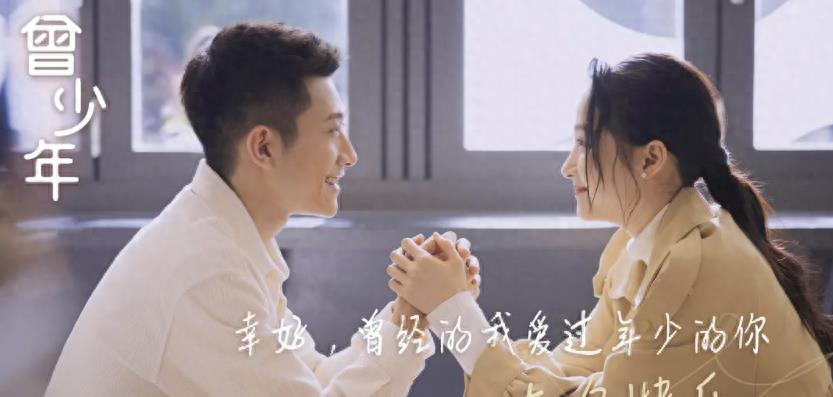 央视又证明了自己“眼光”，接连五天收视第一，这次换张一山火了