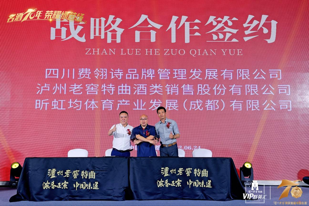 成都八人制业余足球,成都八人制业余足球amg