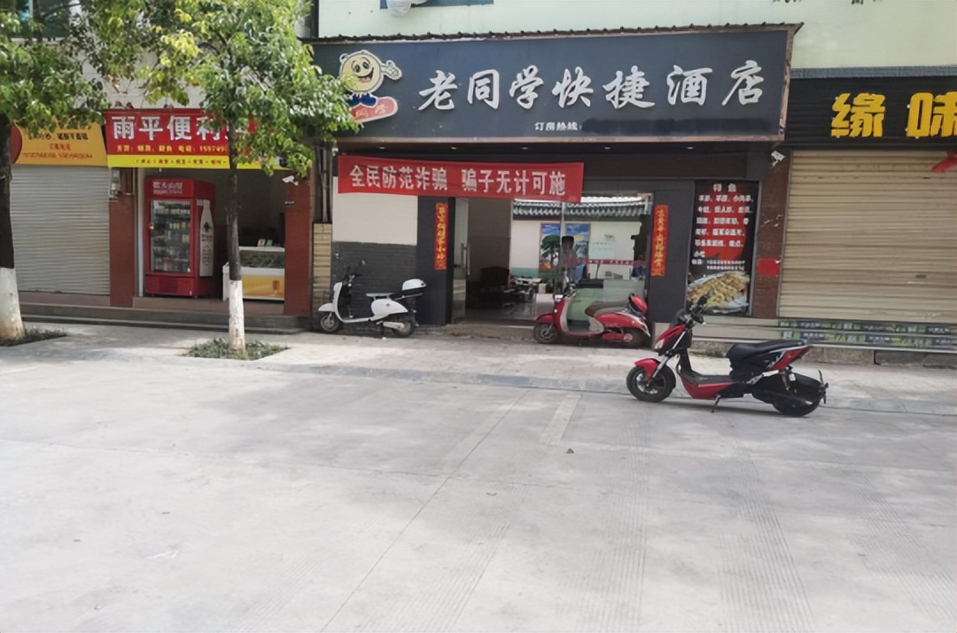 门前五包责任制考评实施细则,门前五包责任制指的是什么