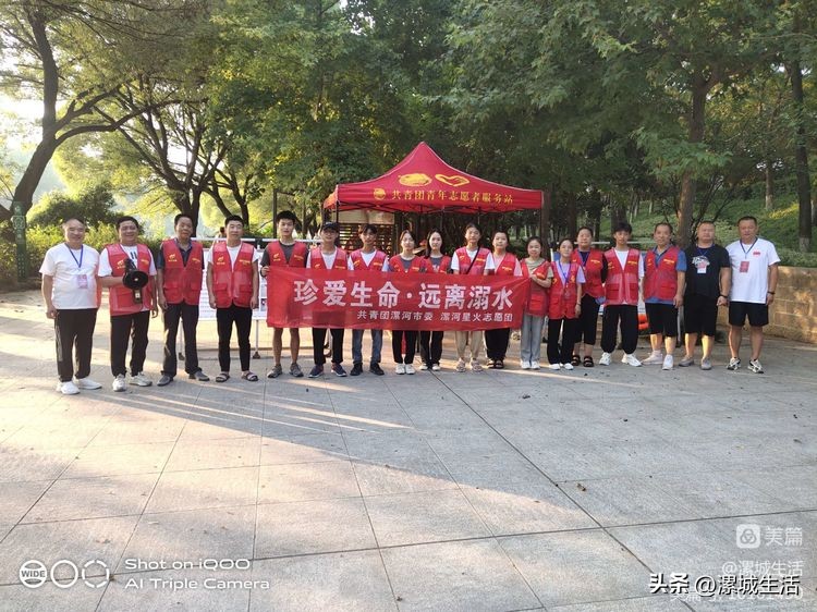 商丘市夏季防溺水宣传活动,防溺水宣传活动