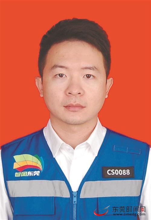 东莞市优秀网格员,东莞网格管理员