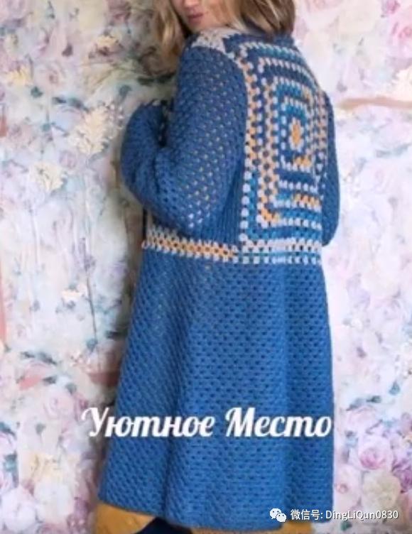 创意洋气针织开衫,针织外搭开衫中长款高档