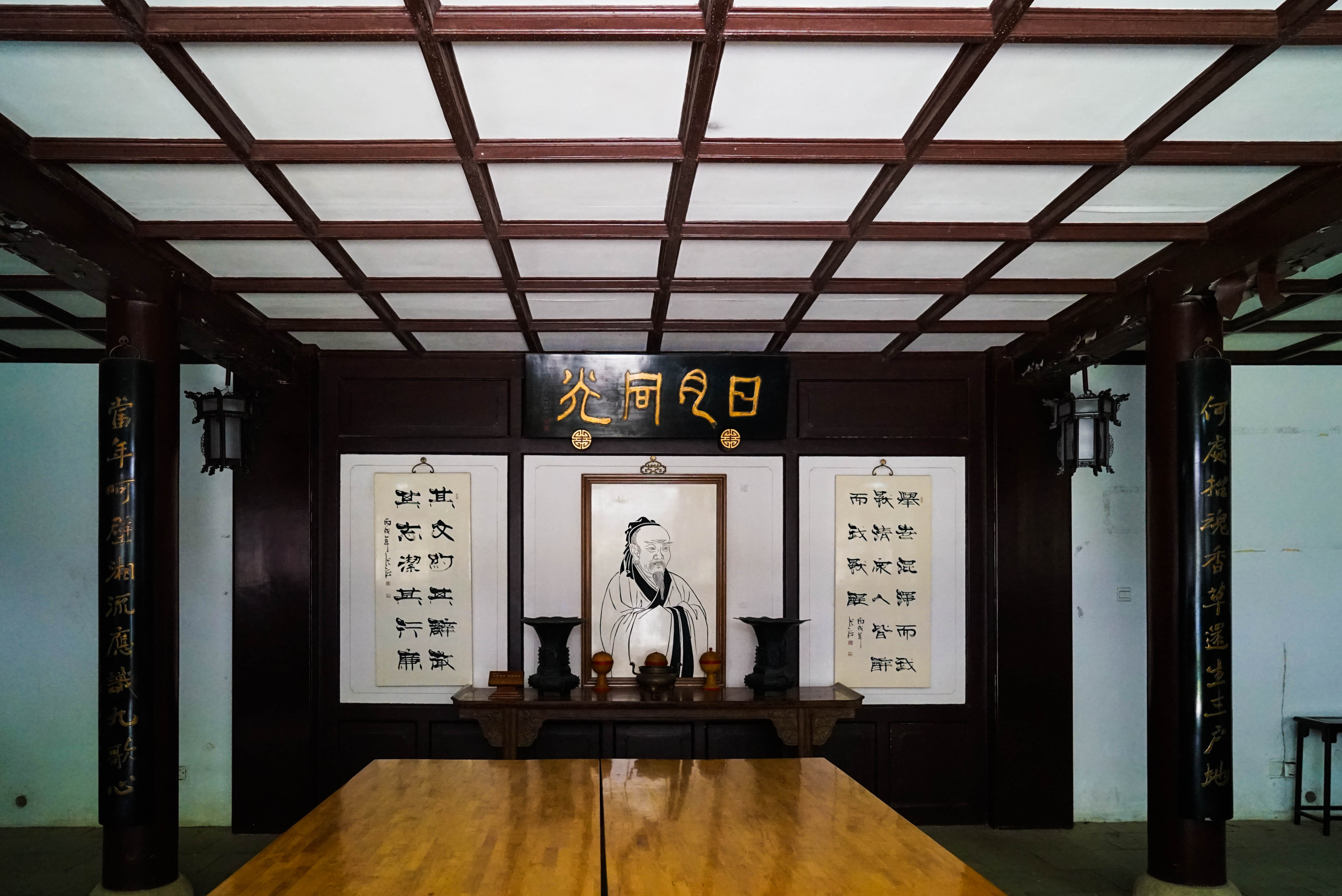 哲学三大终极问题是谁提出的,哲学的终极问题是什么