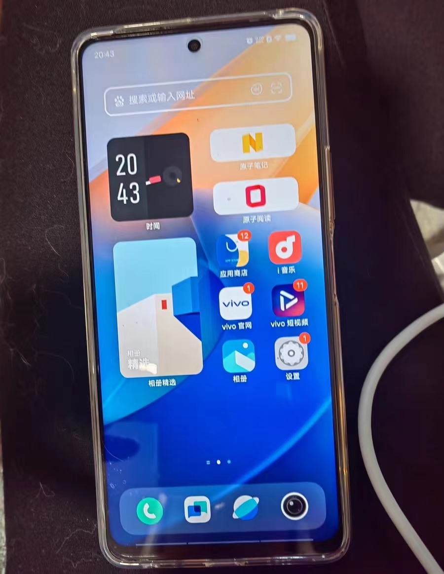 八六五一千左右手机,六一八一千元的手机推荐