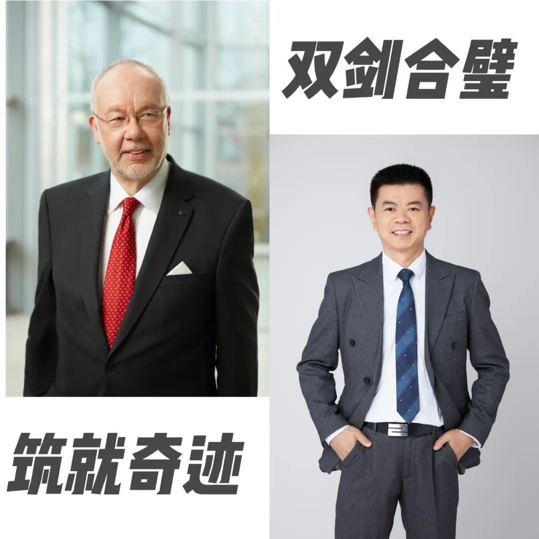 原品谱中国宠物水族负责人刘自前出任德国品牌博根拿亚太董事经理